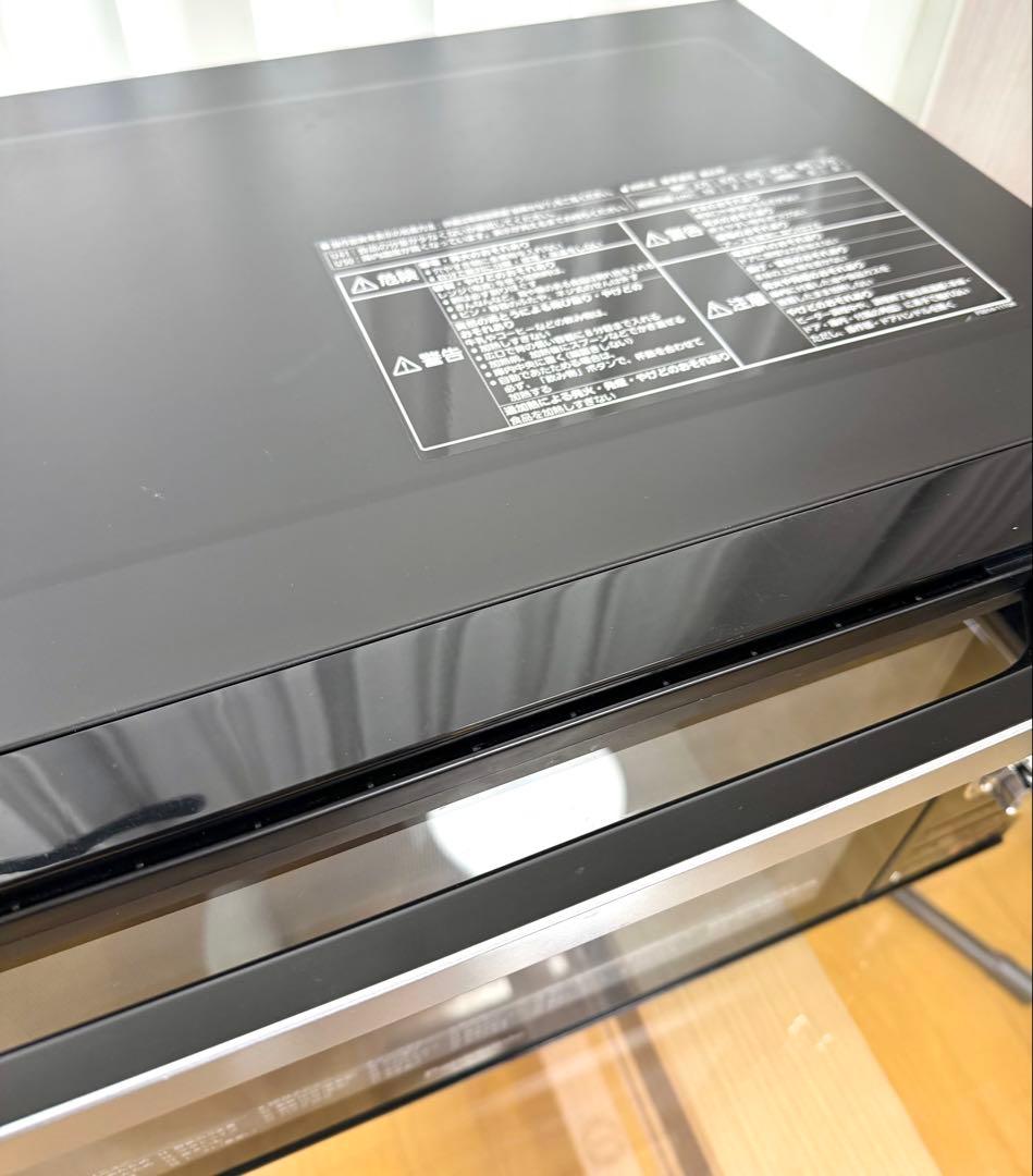 Panasonic オーブンレンジ NE-MS264-K