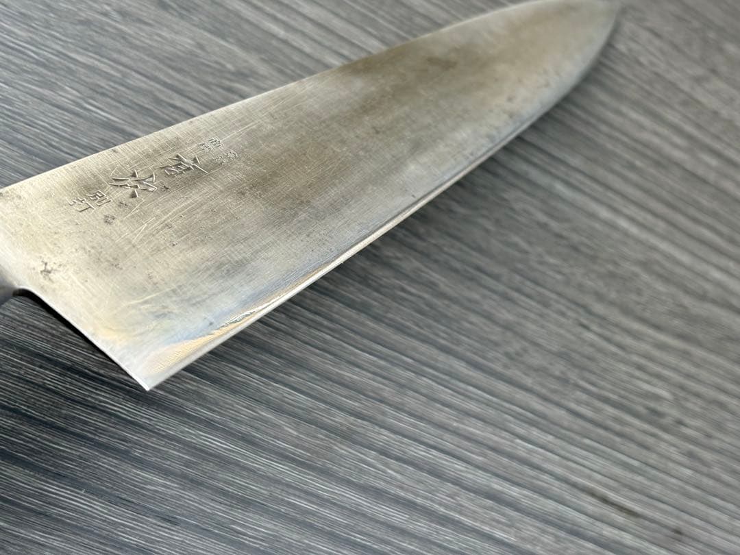 有次 牛刀 別打 青紙 合金鋼 約300mm 尺