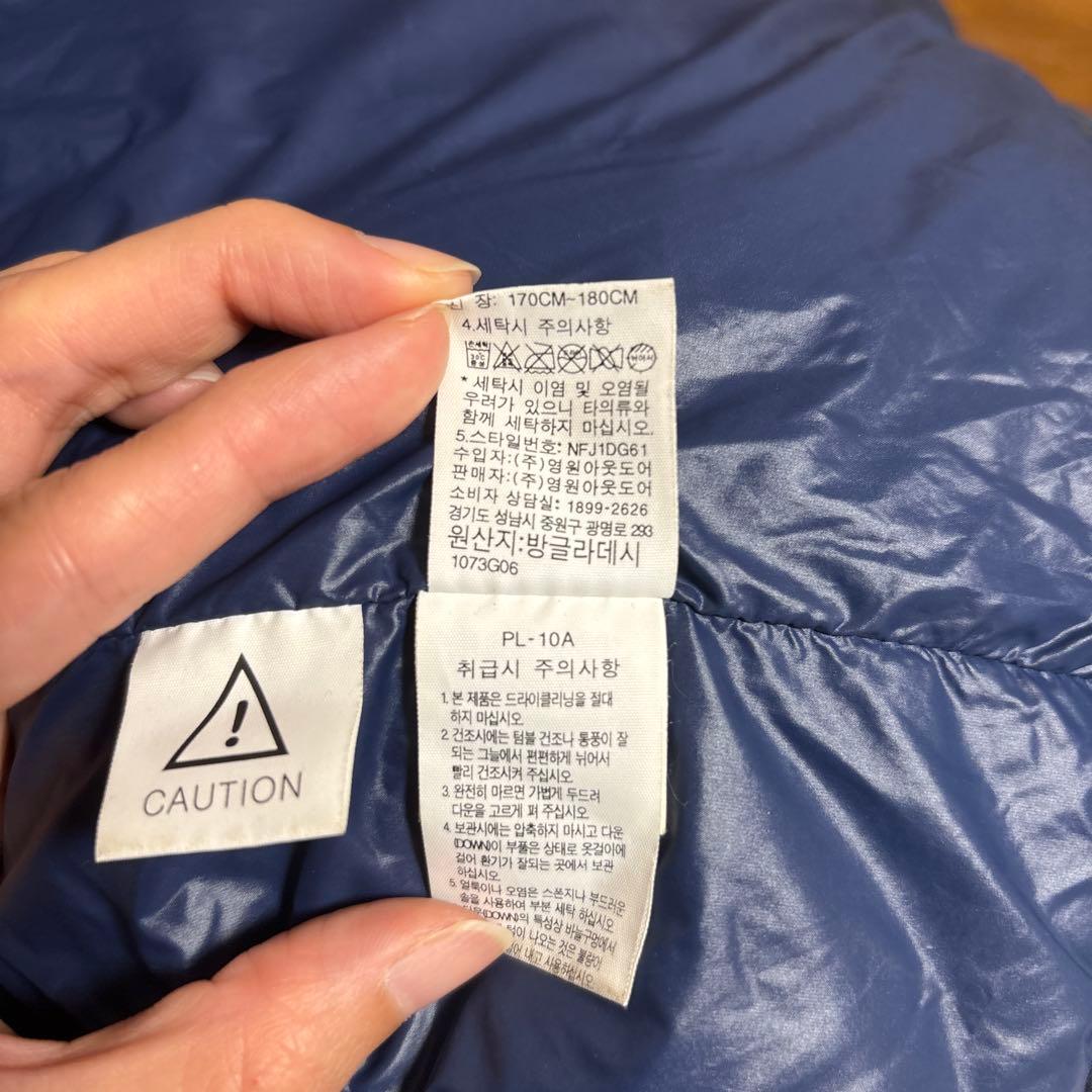 M3r1@じゃ様 ノースフェイス フード付き ダウンジャケット