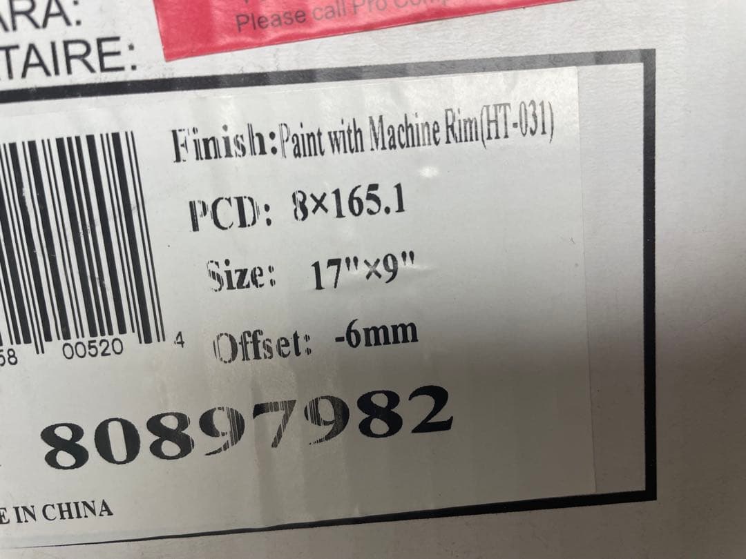 値下げ！新品未使用、17インチホイール PCD 8x165.1 4本セット