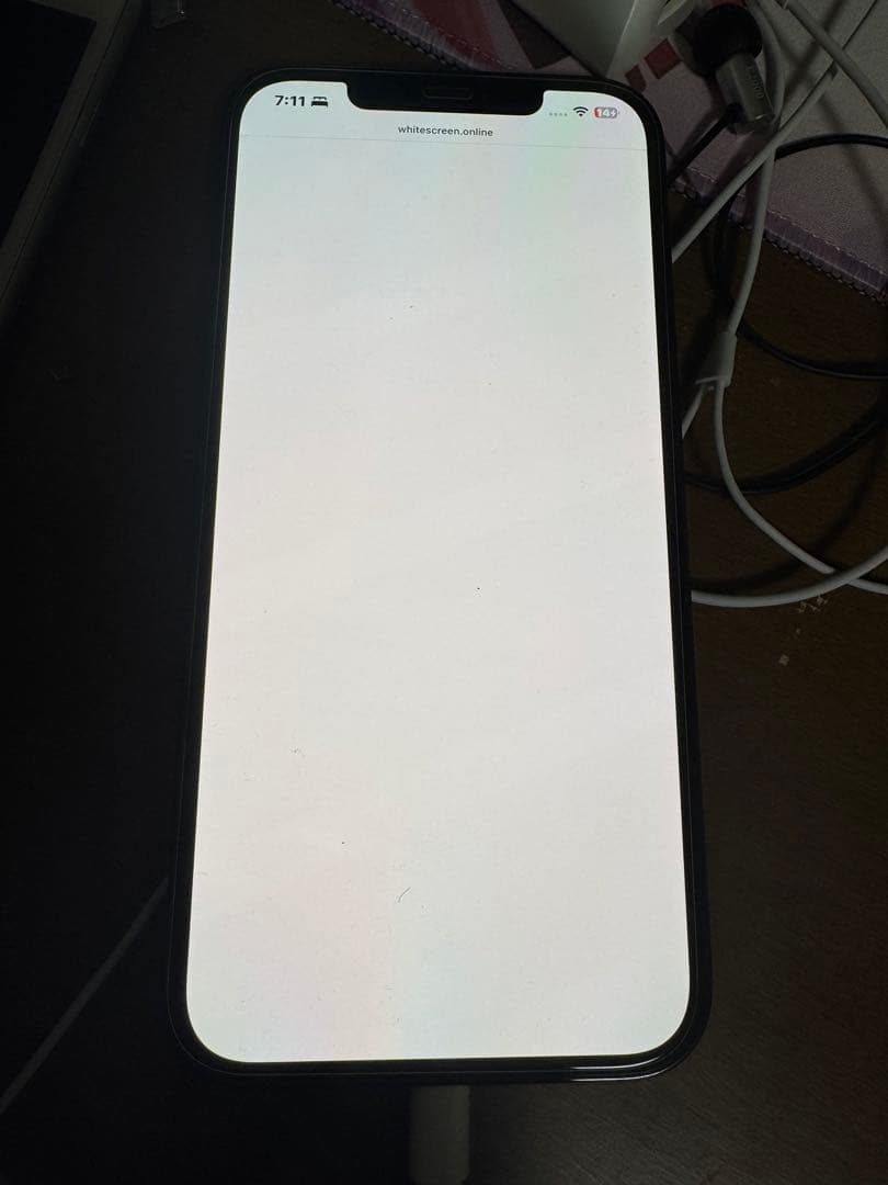 Apple iPhone 12 Pro Max パシフィックブルー