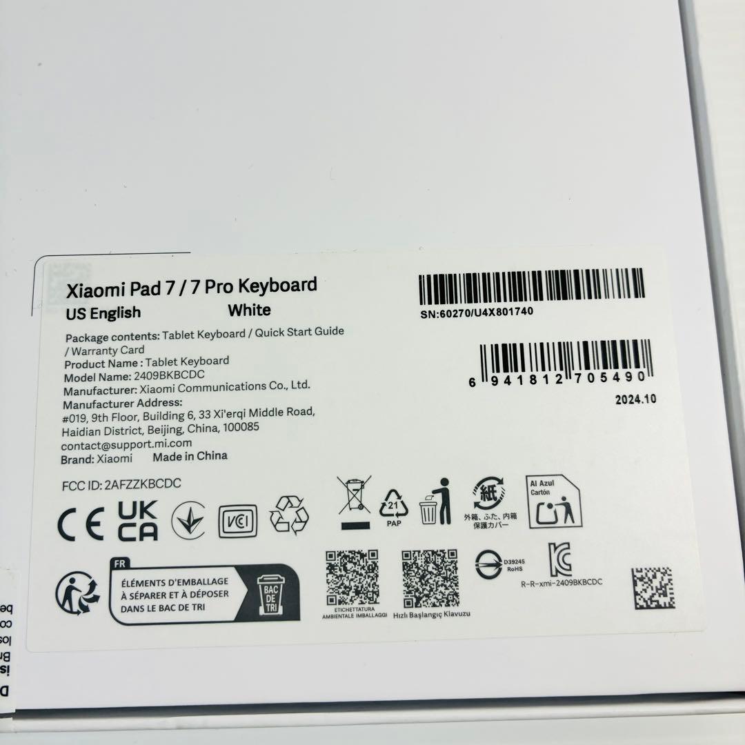 【美品】Xiaomi Pad 7/Pad7 Pro Keyboard