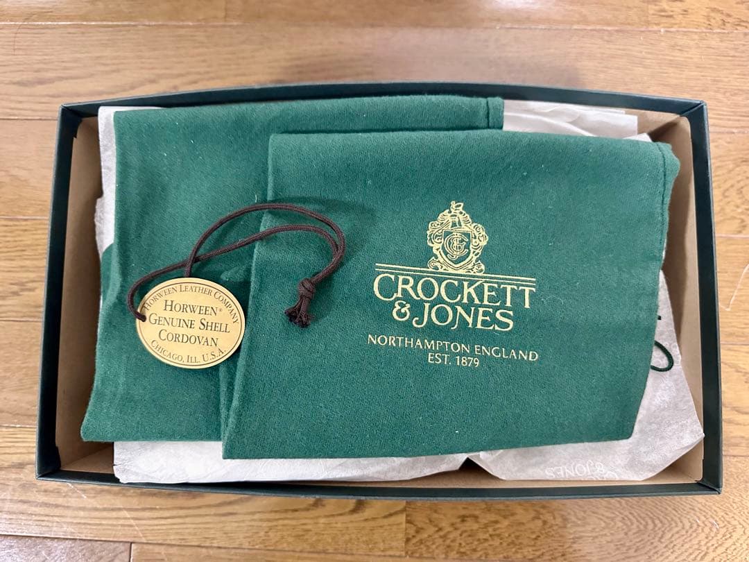 【希少】コードバン　モールトン　MORETON 　Uチップ　UK7.5