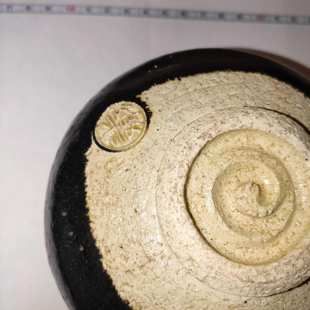 抹茶碗　抹茶茶碗　骨董　茶道　茶道具　陶器　焼き物　アンティーク　レトロ　５