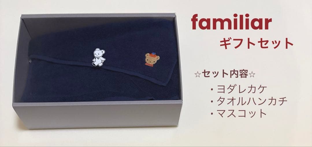 エルゴergobaby オムニブリーズ　抱っこ紐　ピンククォーツ おまけ付