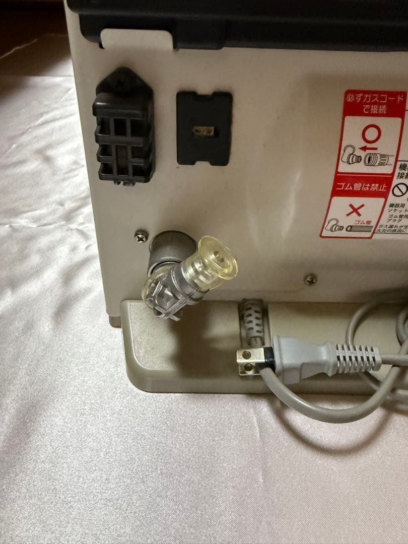 リンナイ　ガスファンヒーター　RC-U5801E LP