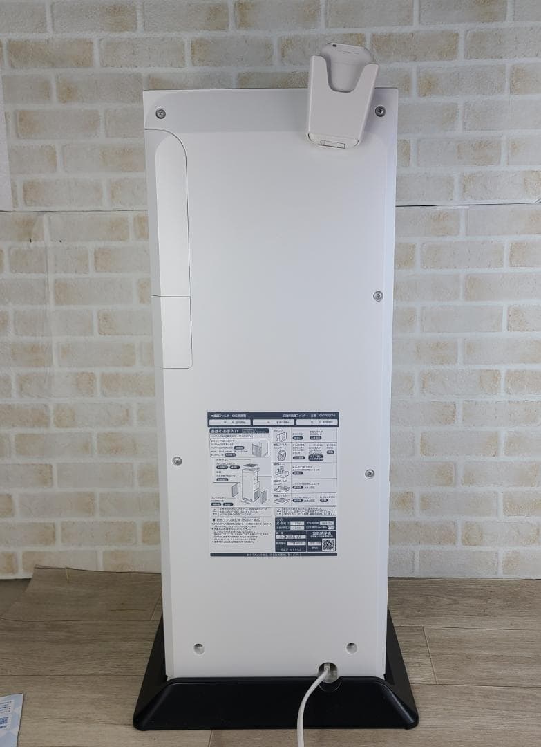 ダイキン　加湿空気清浄機　ACK55X-W ストリーマ ホワイト　土台付