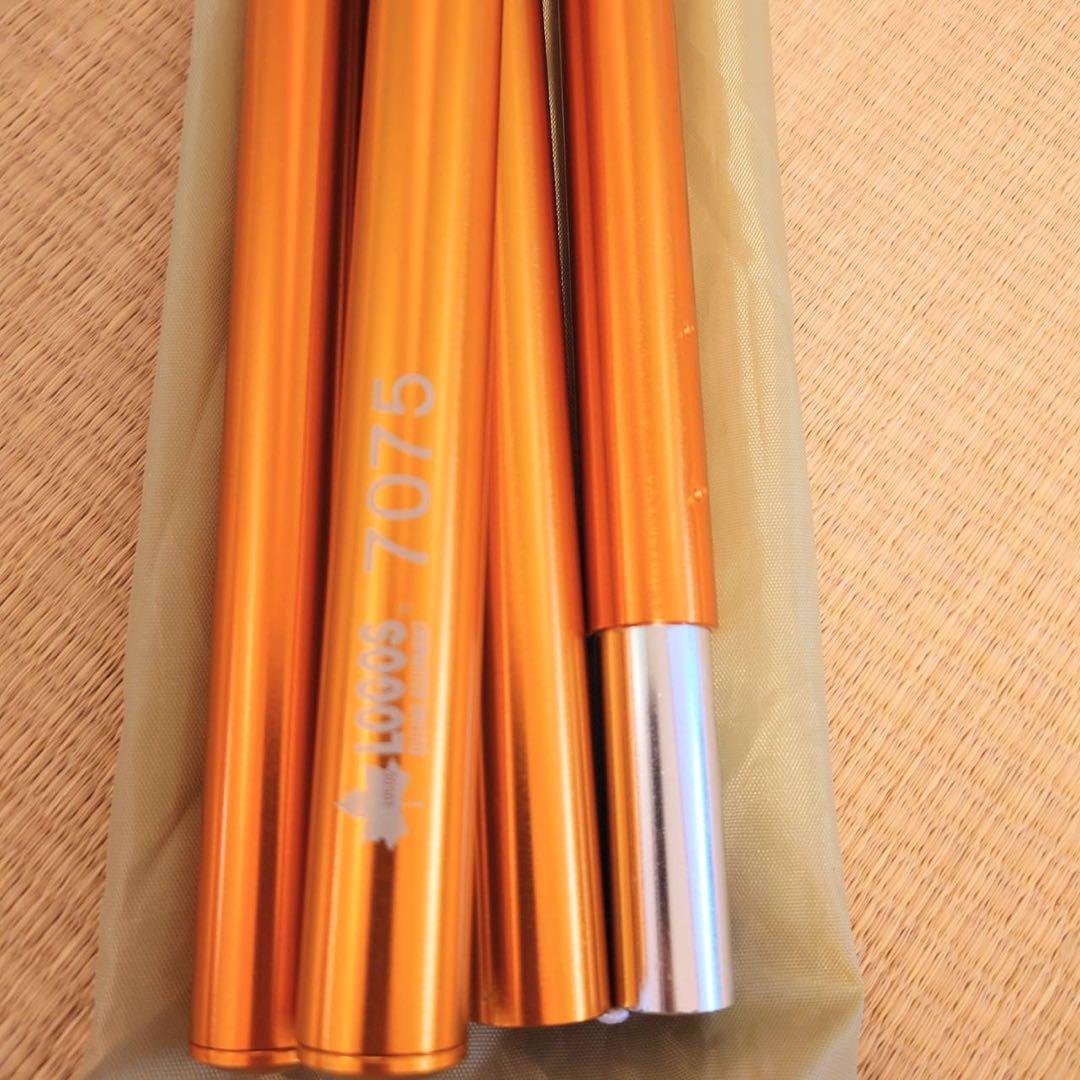 【美品♪】LOGOS ロゴス　ナバホTepee300 テント 71806501