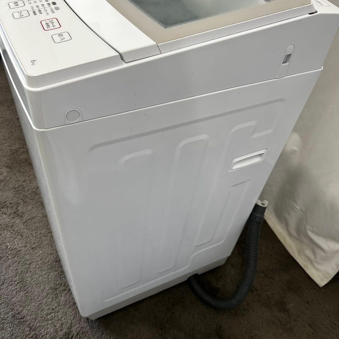 ★124 冷蔵庫　洗濯機　一人暮らし　家電セット　ニトリ　中古　安い　設置無料