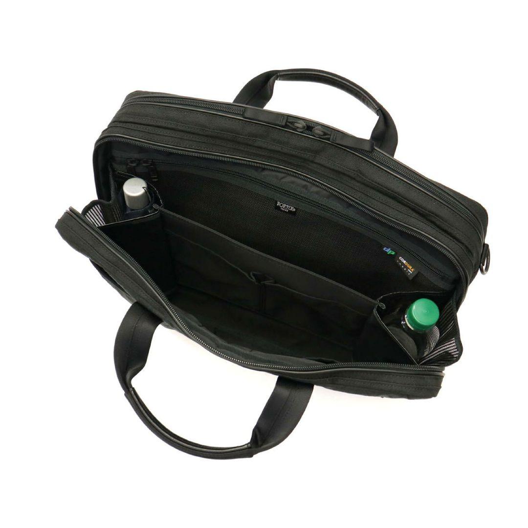 とらとら【美品】PORTER★ビジネスバッグ(ブラック)