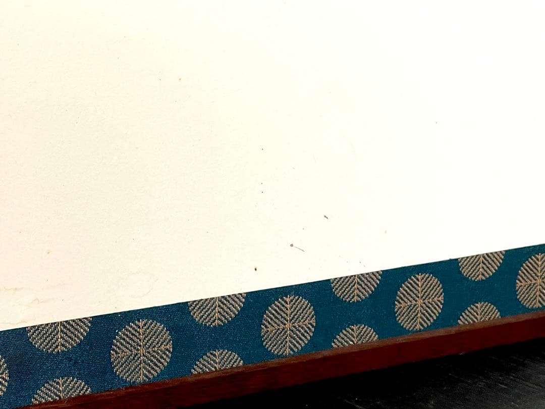 「祖」 唐松 遠山 両面使い 風炉先屏風 上透かし 桑縁 紙箱 （128①）