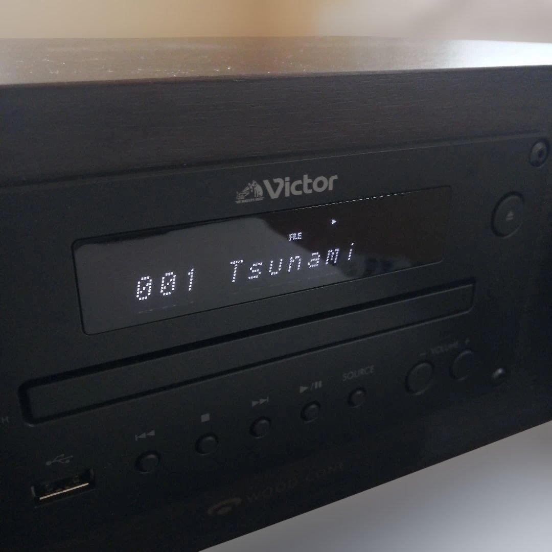 JVC Victor EX-D7 限定モデル ウッドコーン