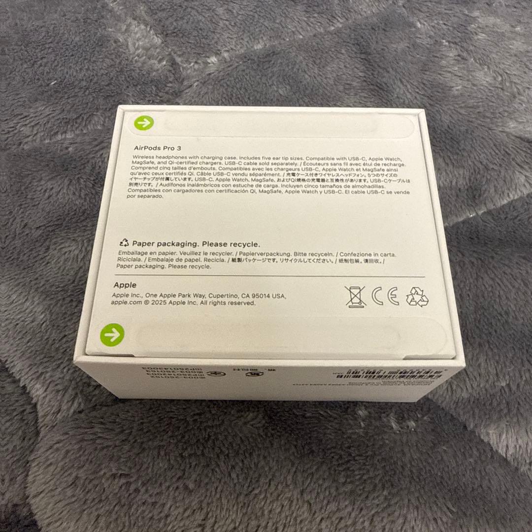 AirPods Pro 3 【新品未開封品】