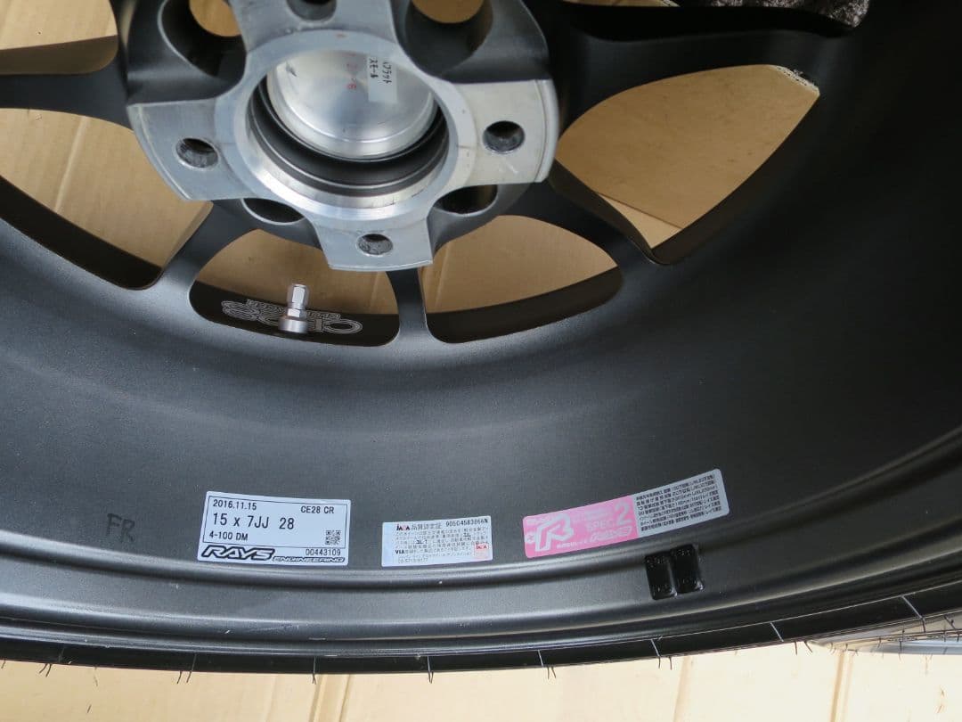 RAYS CE28CR 15インチ7JJ＋ダンロップルマンV185/55R15