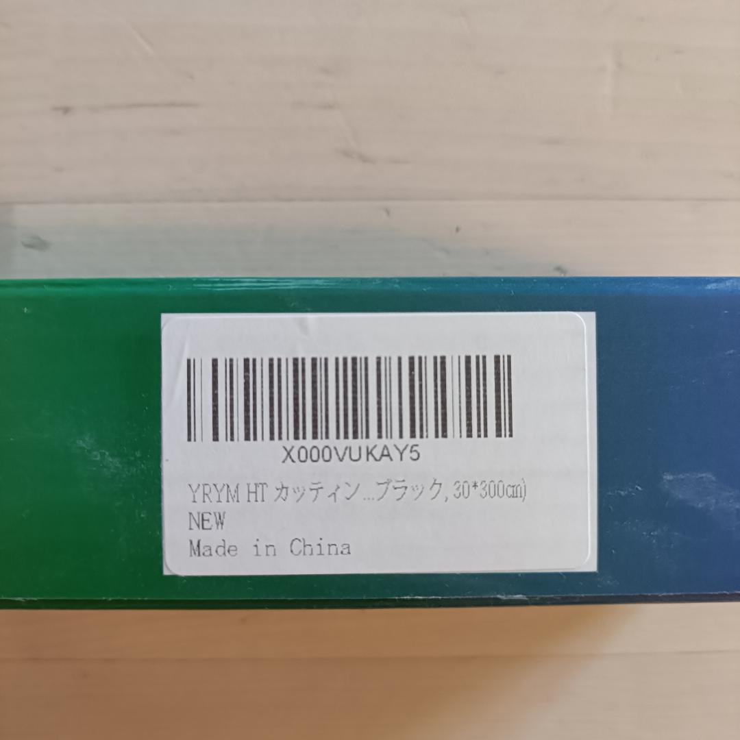 silhouette portrait 3 カッティングマシン