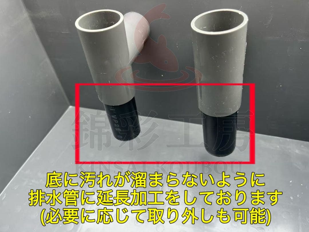 25W水中ポンプ付き水槽池用万能ろ過フィルター 外部式飼育濾過装置器アクアリウム