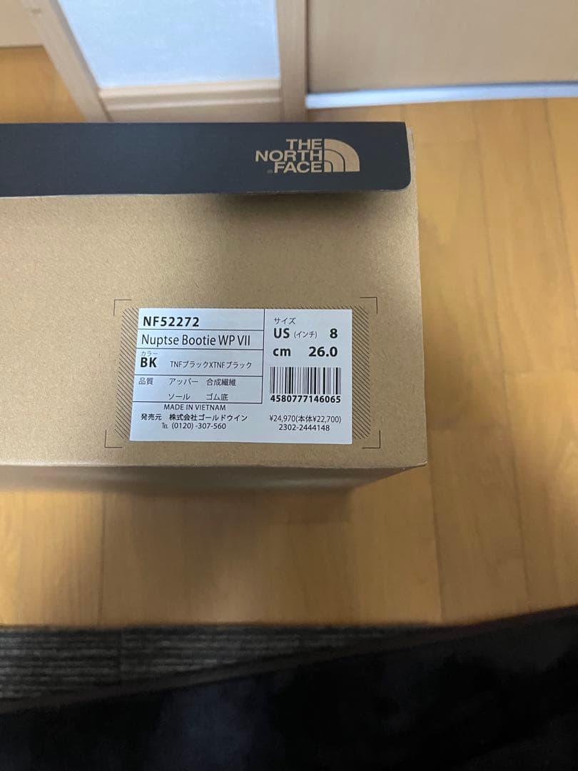 【新品未使用】ノースフェイス ヌプシ ブーティ ウォータープルーフ Ⅶ26cm