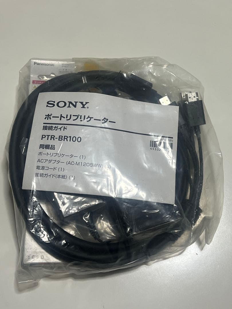 SONY65型液晶テレビKD-65X9200B 2015年製 高画質&高音質4K