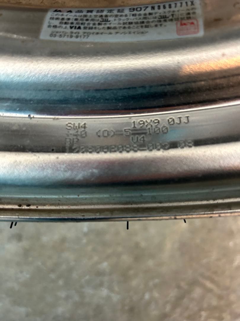 h*o様 work シュバート　バリ山タイヤ付き　pcd100