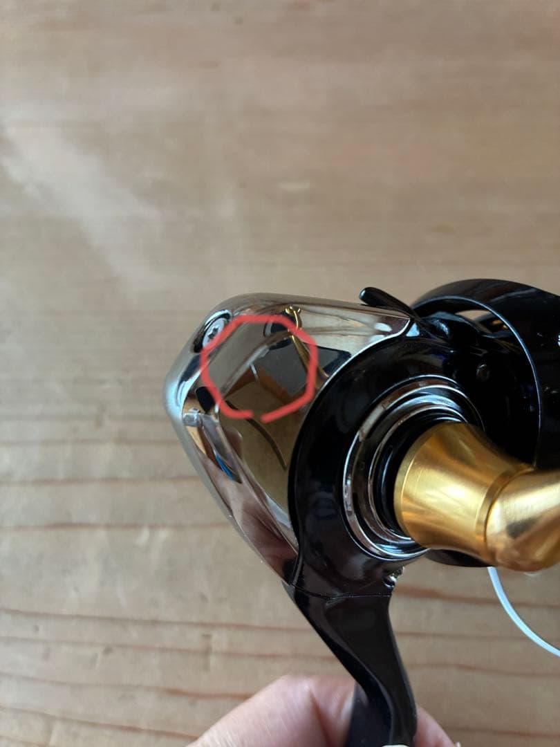 ダイワ レガリス LT2500S-XH RCSノブ付き