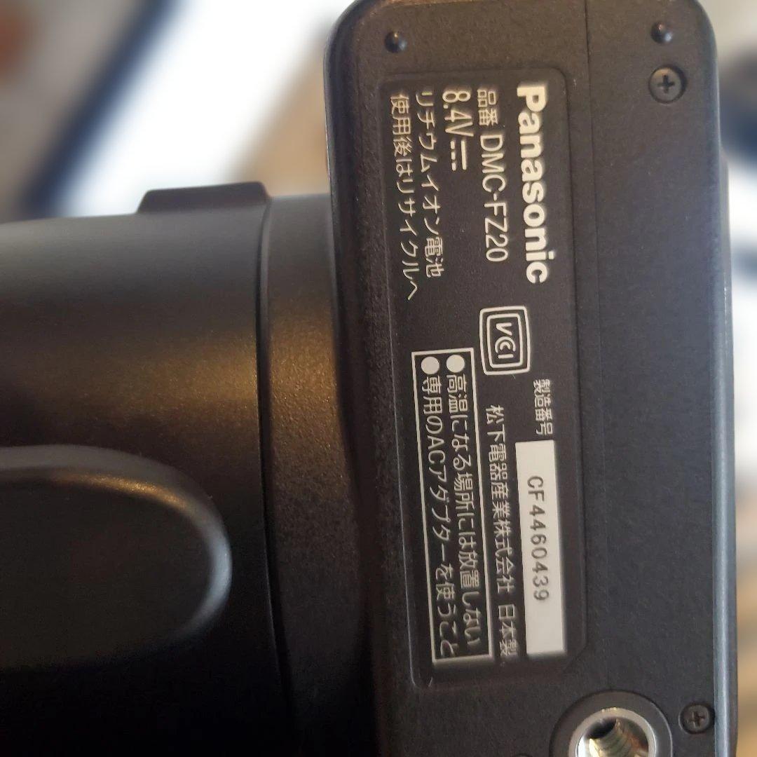 Panasonic DMC-FZ20 デジタルカメラ(中古作動確認済み)