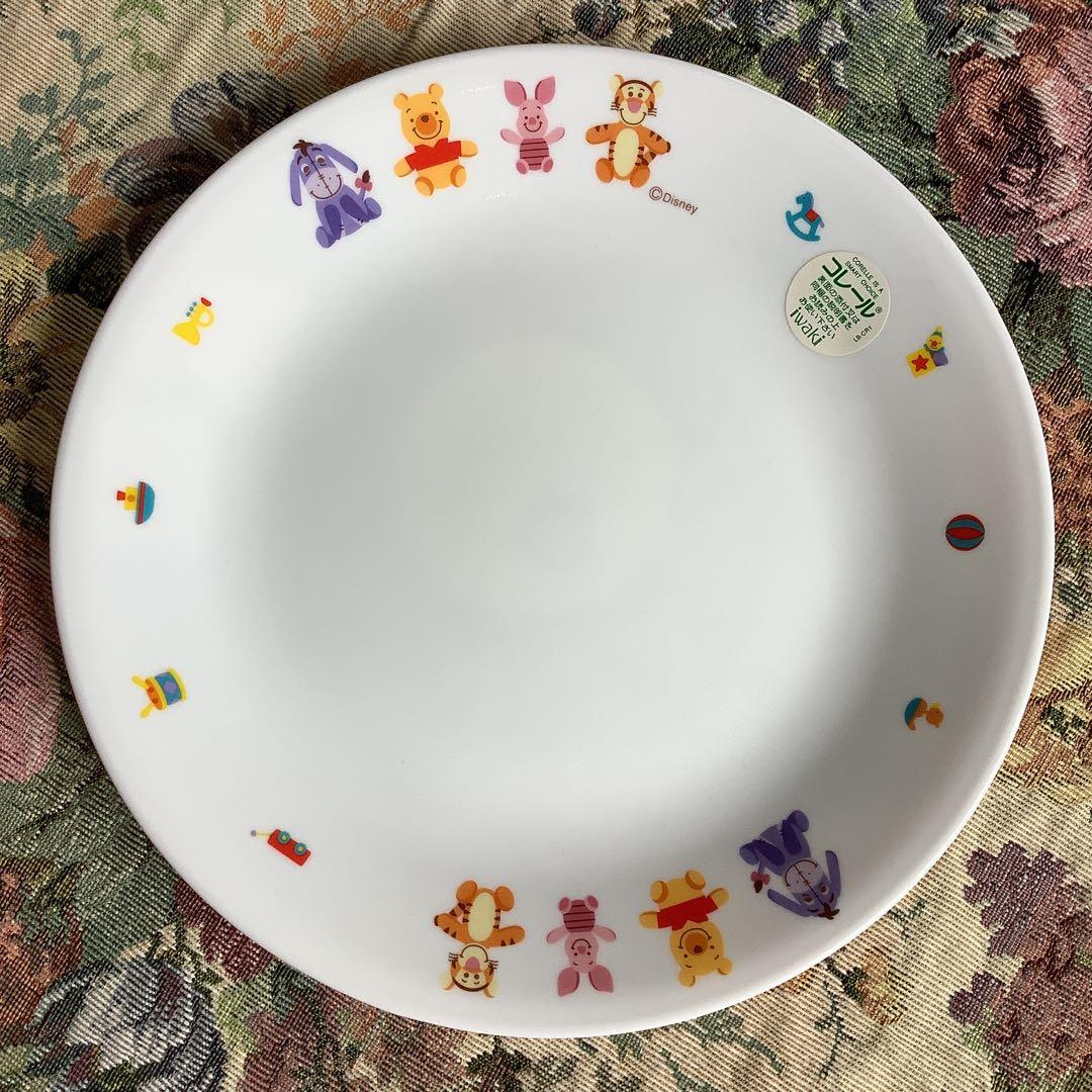 コレール　ディズニー　皿