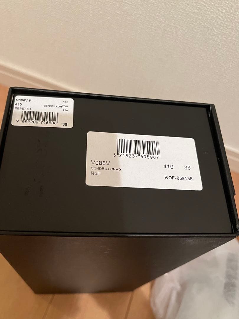 レペット　サンドリオン　黒 エナメル バレエシューズ　フランス製