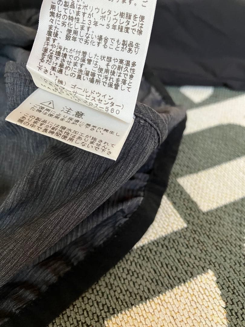 古着★THENORTHFACE TNFRUNトレイルランウインドジャケットピステ