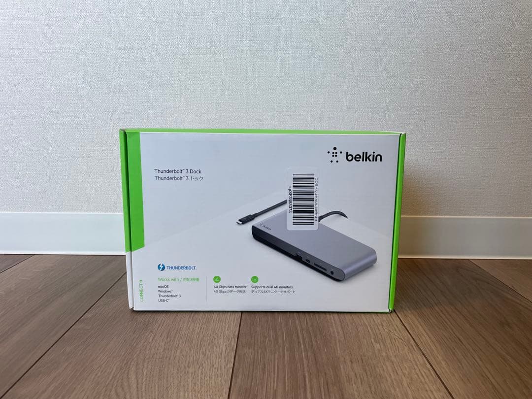 YK4点セットAppleStudioDisplayモニターアームキーボード