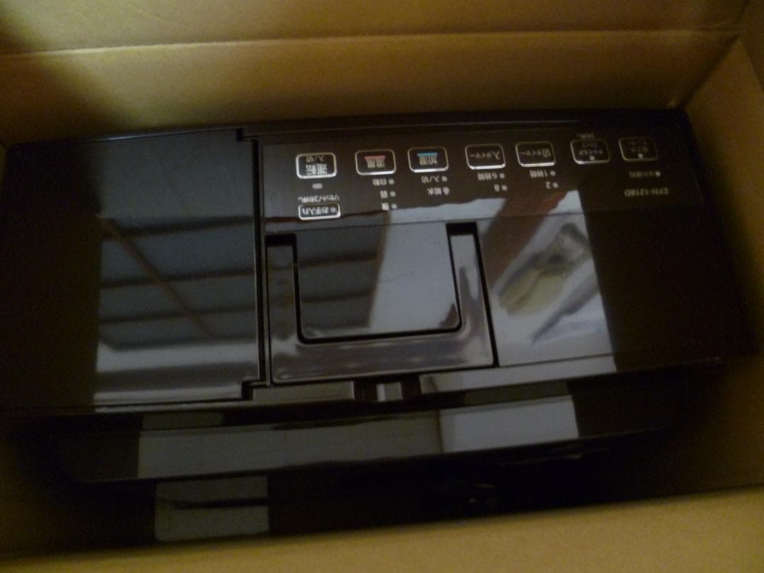 DAINICHI/ダイニチ　加湿セラミックファンヒーターEFH-1218D