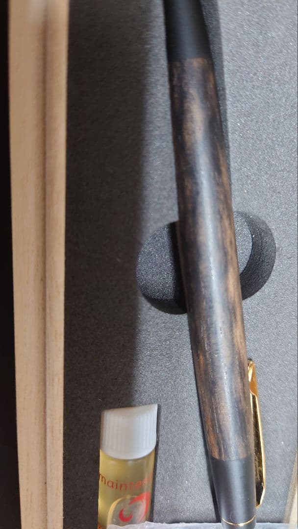 野原工芸　超特上黒柿孔雀杢MPと特上黒柿BPセット