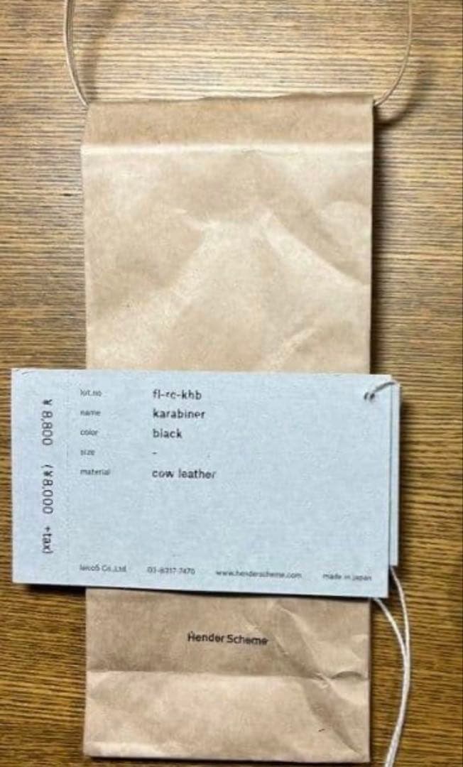 Hender Scheme fi-re-khb ブラックカラビナ