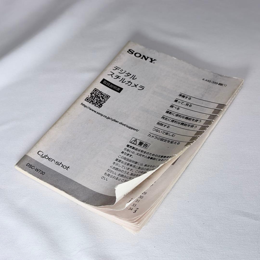 【良品】SONY Cyber-shot DSC-W730 シルバー 動作確認済