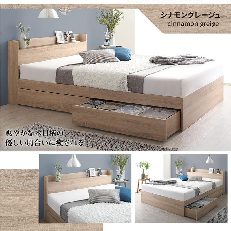 最安値！マットレスなし ダブルベッド 　　収納 コンセント 送料込み！ 27