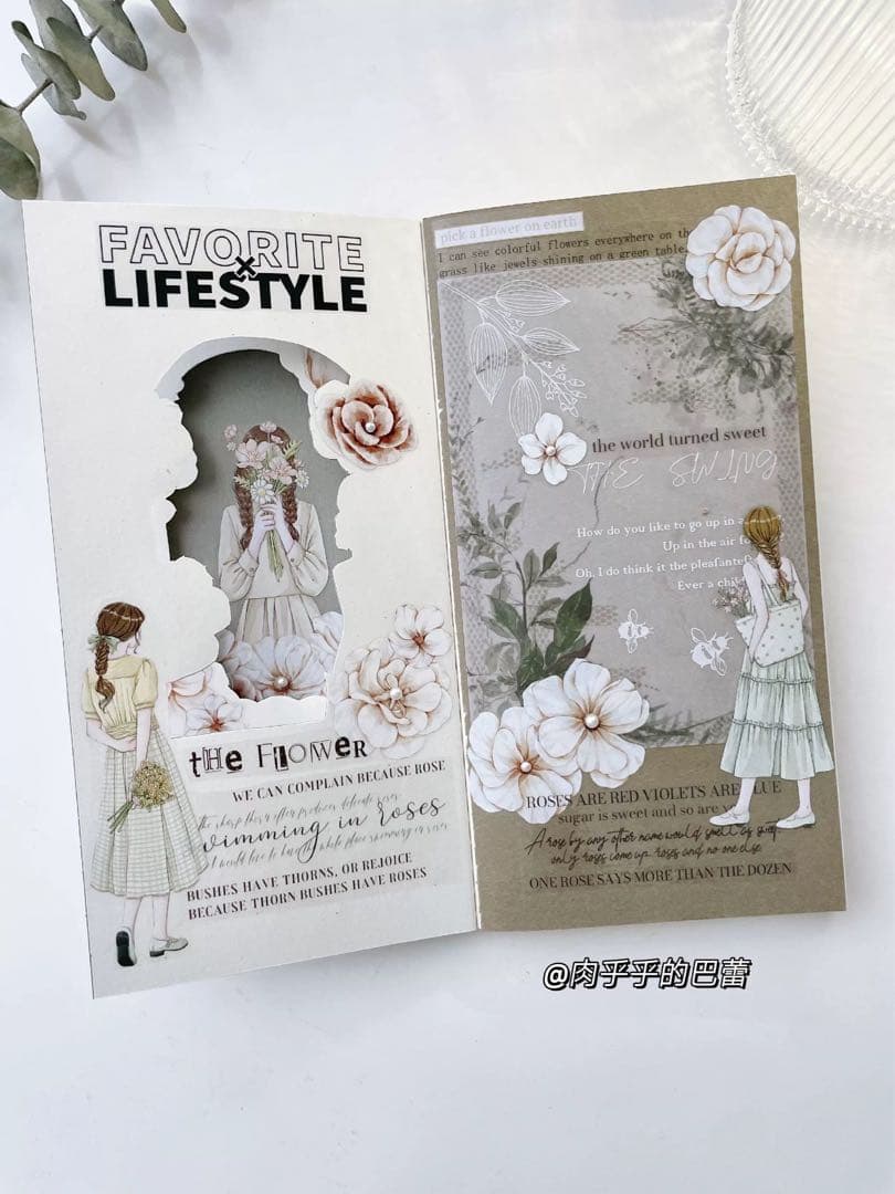 墨墨若墨《小棕花》海外マスキングテープ　マステ 【1785】