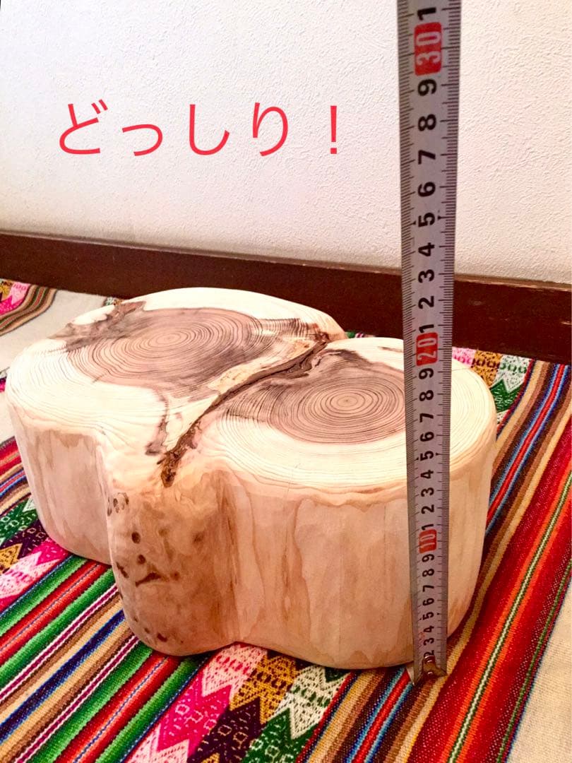 完売　天然杉＊希少部位【幸運を運んでくれる森のふくろうさん】ちゃぶ台/テーブル