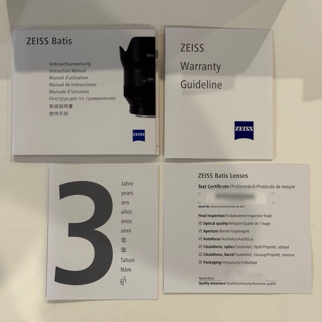 【Yuki】ZEISS batis 2/40 CF sony Eマウント