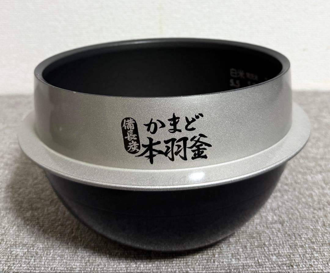 【美品】東芝 TOSHIBA 真空圧力IH RC-10ZWM 動作保証