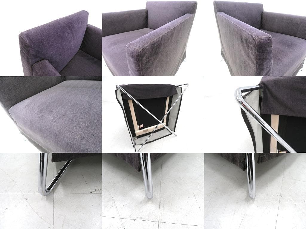 展示品　カッシーナixc 片山正通　ラウンジチェア　1人掛けソファ　アームチェア