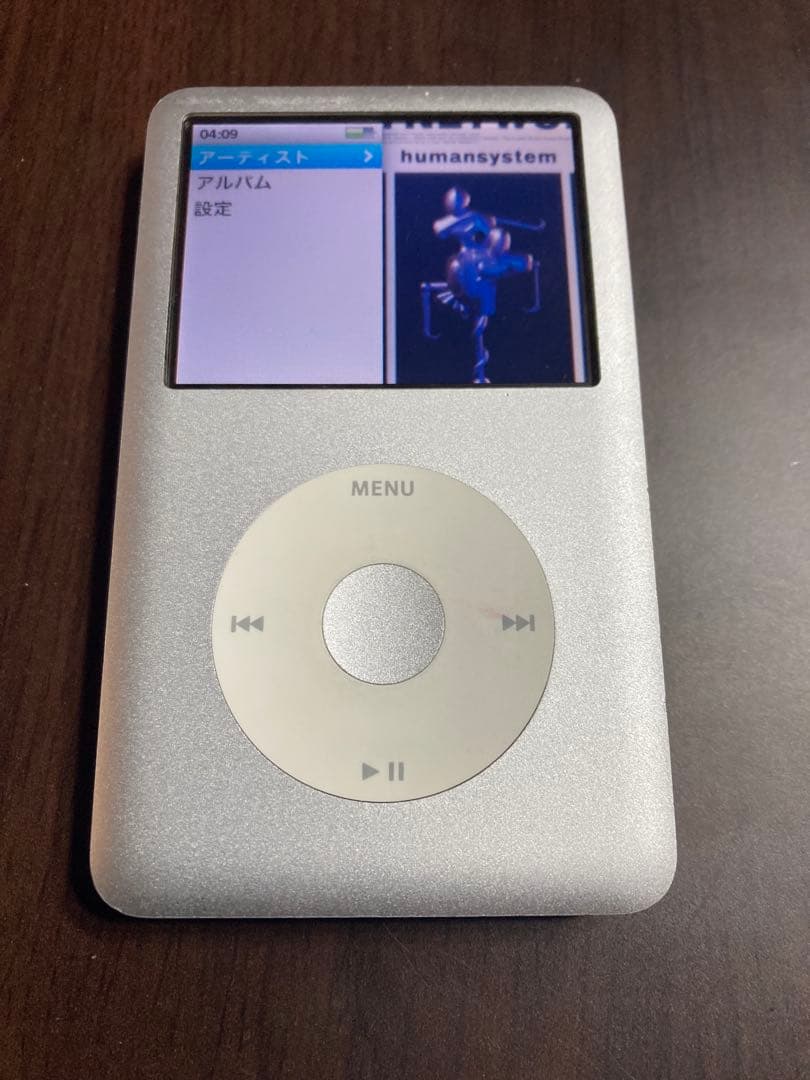 Apple iPod classic 120GB シルバー