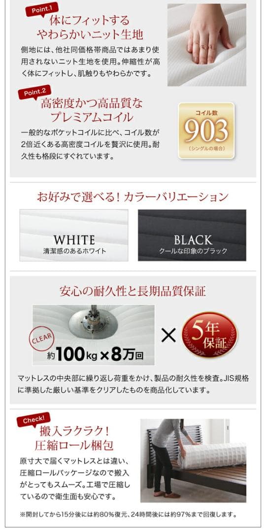 すのこベッド　シングル【マットレス付き】送料込み！最安値！【ブラウン】
