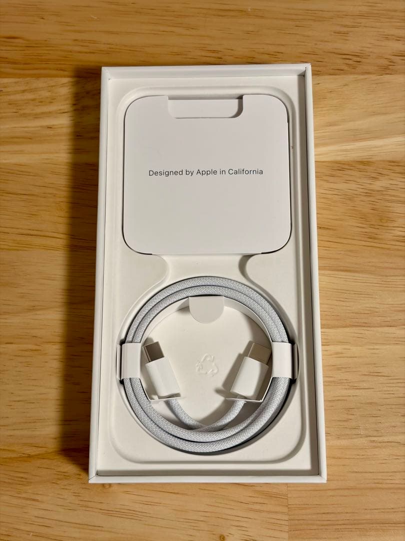 Apple iPhone 15 Pro ブルーチタニウム 256GB