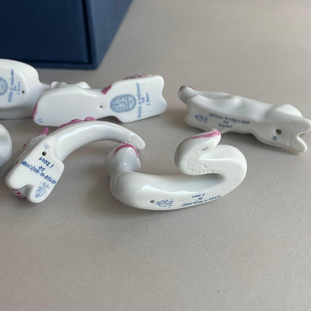 【美品】 ヘレンド 十二支 フィギュリン 箸置き フルセット