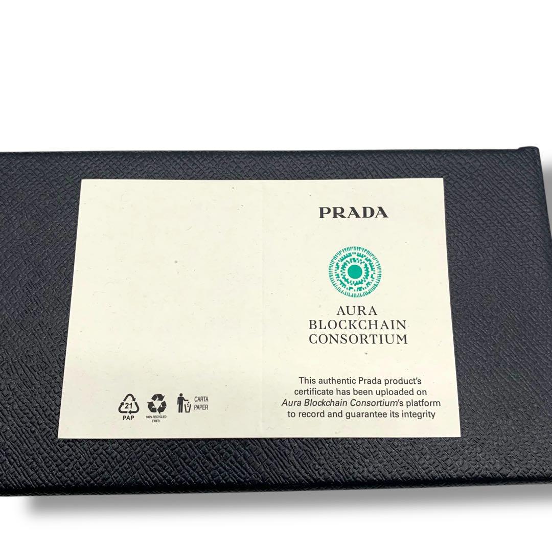 PRADA ブラック レザー iPhone用ケース　三角ロゴ