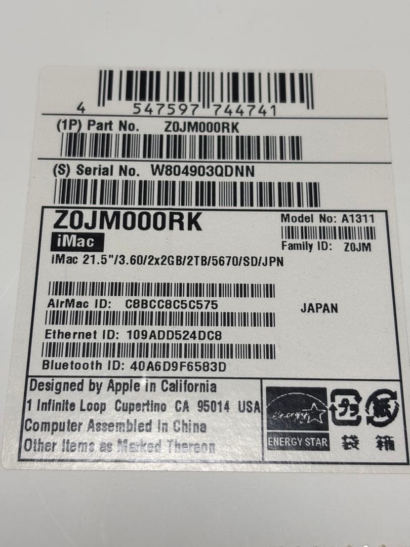 iMac 21.5 Mid2010 3.60GHz i5 12GB／2TB