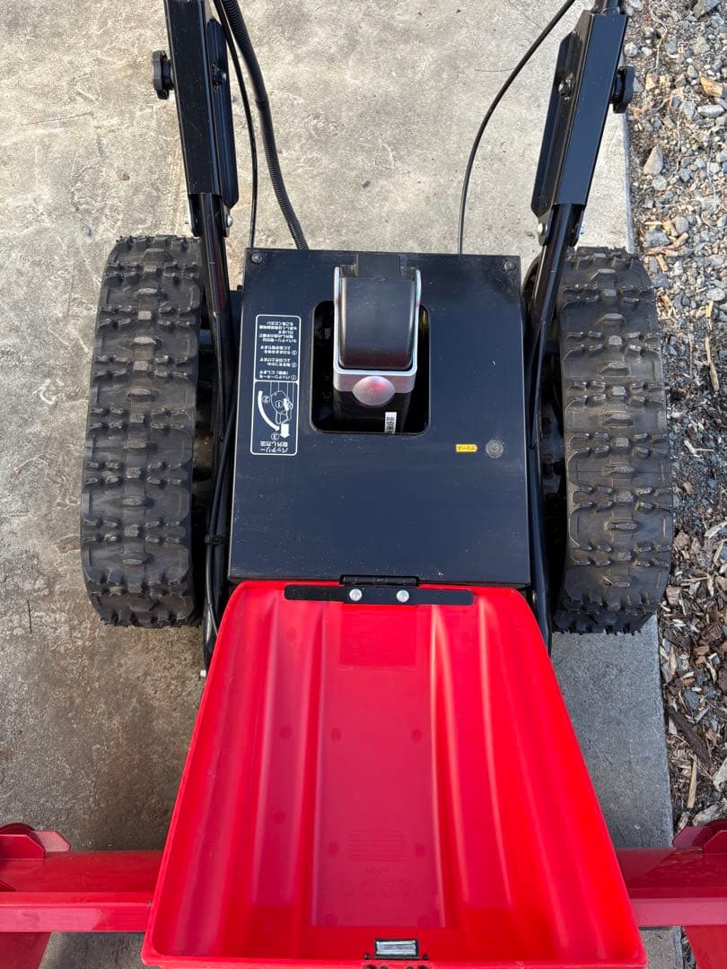 WADO除雪機　充電式 除雪機「スノーブレード」e-SB80