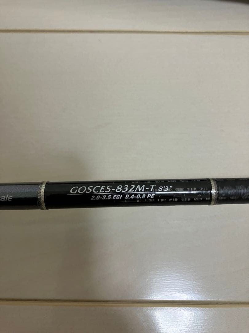 【美品】オリムピックスーパーカラマレッティエサゴナーレGOSCES-832M-T