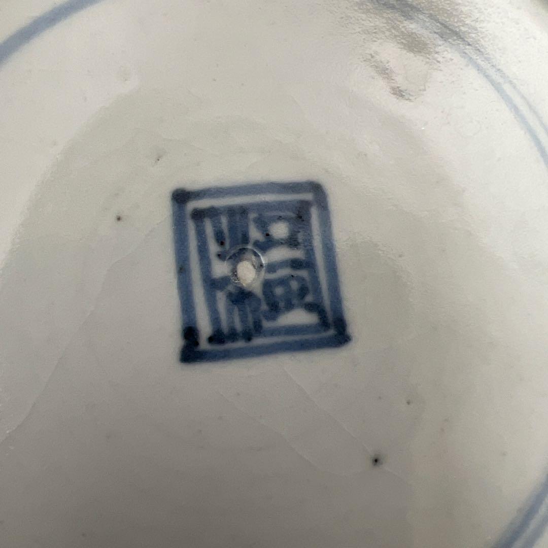 江戸中期　藍九谷中皿2枚　直径約15㎝　東Y8-0106☆2F