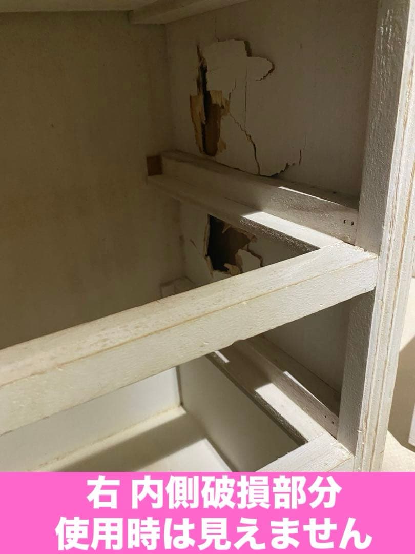 最高級 アンティークチェスト♦️ヨーロピアン♦️最上部 ラティス♦️希少 収納♦️送料込