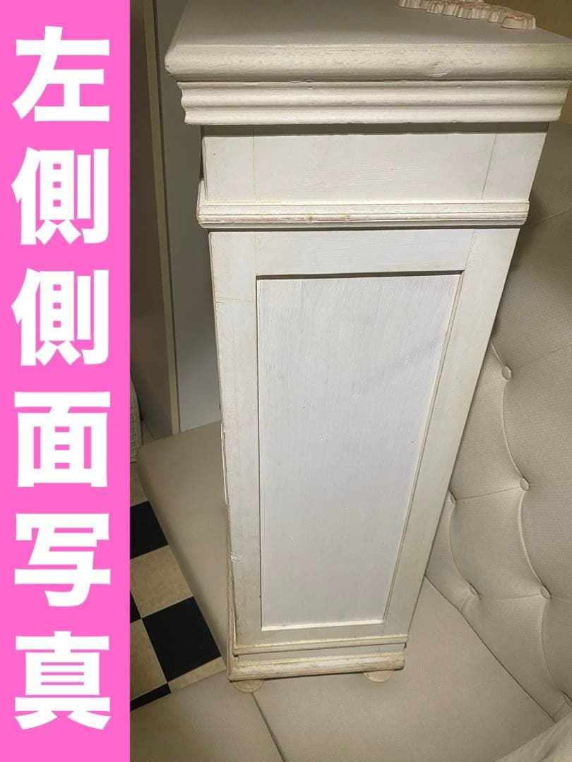 最高級 アンティークチェスト♦️ヨーロピアン♦️最上部 ラティス♦️希少 収納♦️送料込